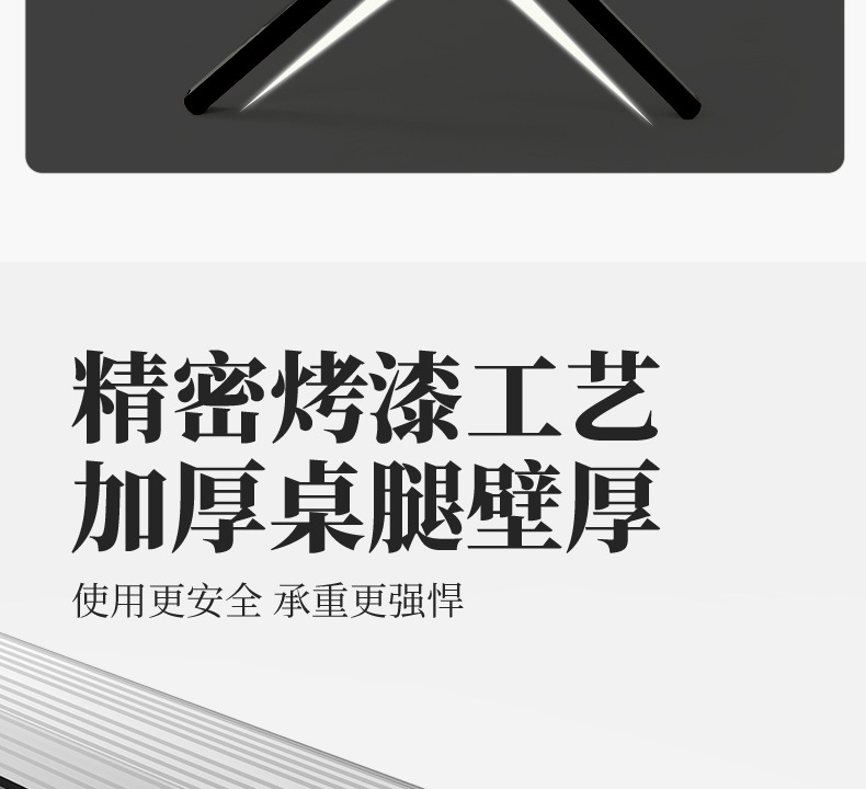 户外露营便携蛋卷桌摆摊折叠桌子1米2卖货夜市长方形桌椅套装批发详情13