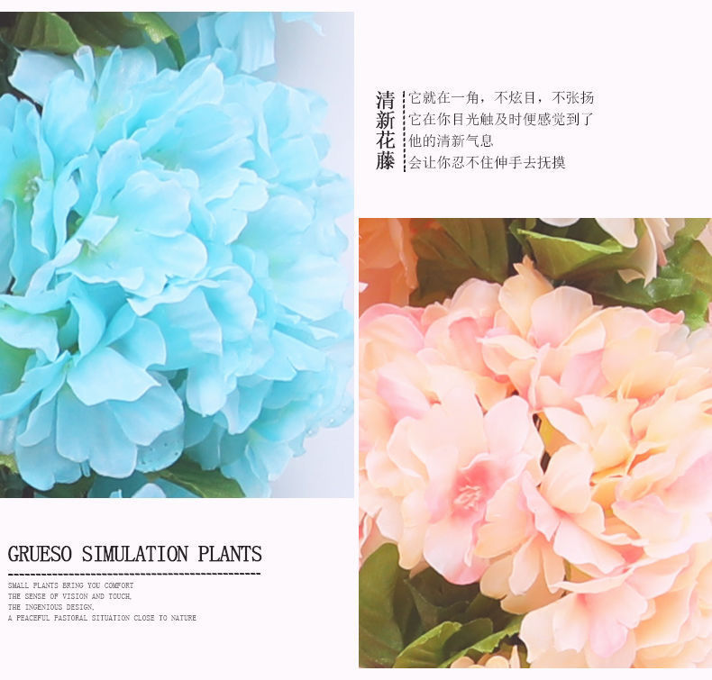 仿真花假花藤条樱花藤蔓壁挂客厅室内装饰空调管道缠绕塑料藤绢花详情2