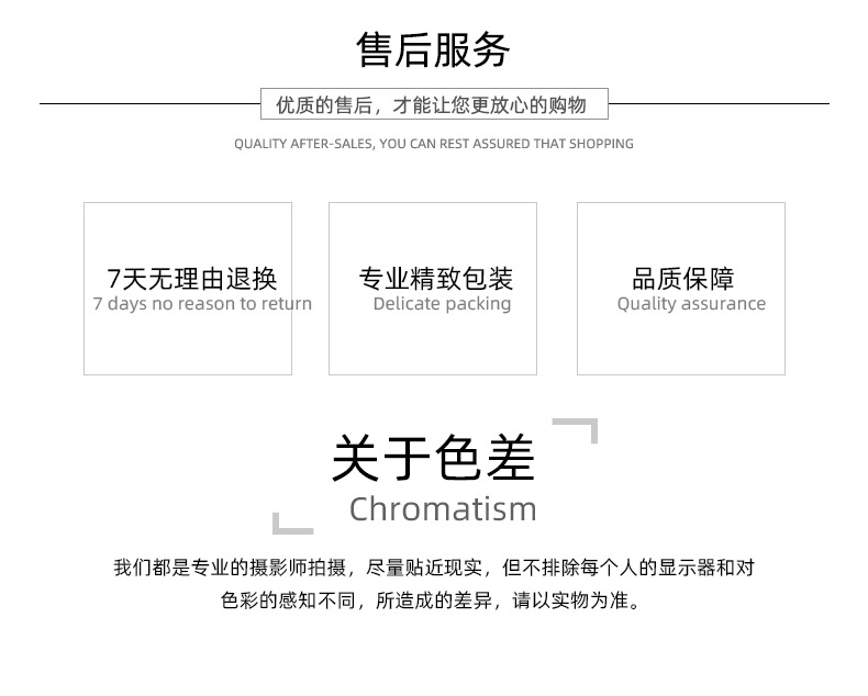 碗碟景德镇高温餐具礼盒碗盘盘子礼品碗筷碗具套裝陶瓷碗汤碗碗详情12