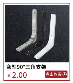 96孔铝合金柜门拉手 橱柜衣柜门把手抽屉加长把手哑光铝合金把手详情6