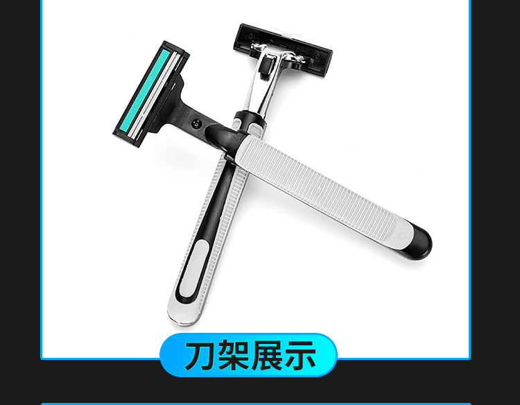 吉利2层刀片刮胡剃须刀片手动双层刀头男老式胡子刀胡须刀胡刀头详情10