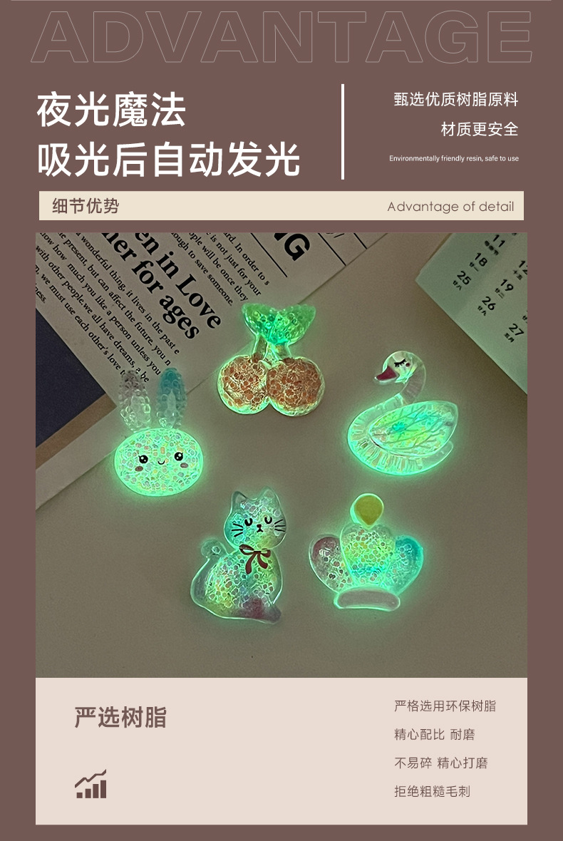 Korean cartoon luminous jewelry accessories, little rabbit, little cat, cherry patch, diy phone case, headwear, hair tie materials pic 5