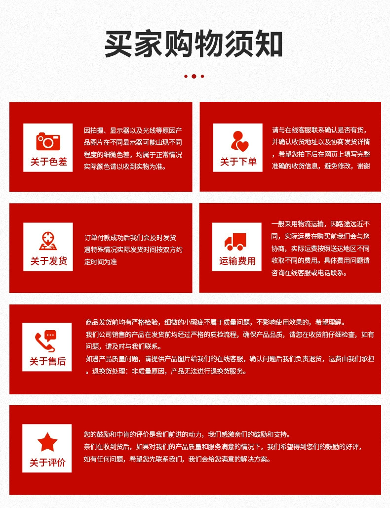 镀锌钢丝绳1.2/4/5/6/8mm等等建筑工业民用耐磨防锈防护捆绑详情17