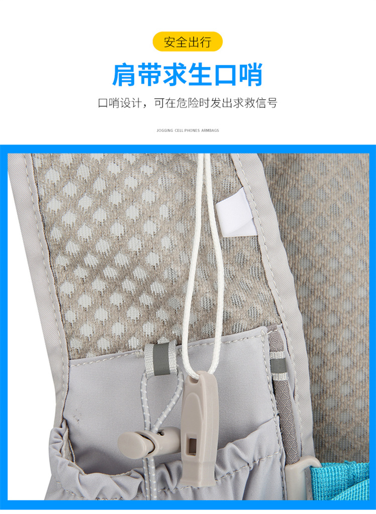 新款多功能尼龙跑步背包 安全反光运动背包水袋背包 骑行包详情14