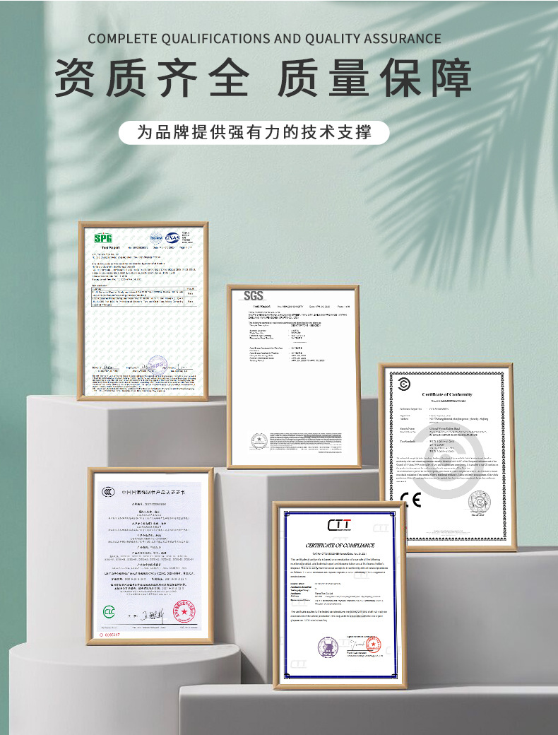 儿童手工串珠益智玩具幸运草女孩穿珠子编织手链diy材料包批发详情6