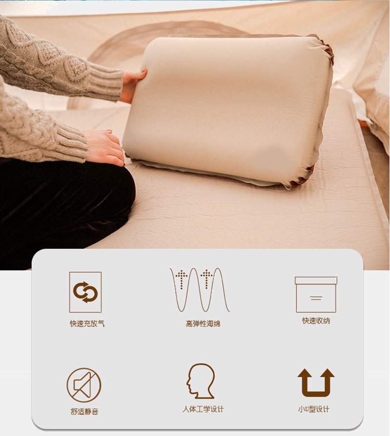 户外野营充气枕头TPU超柔软自动充气高回弹海绵充气枕头便携式详情12