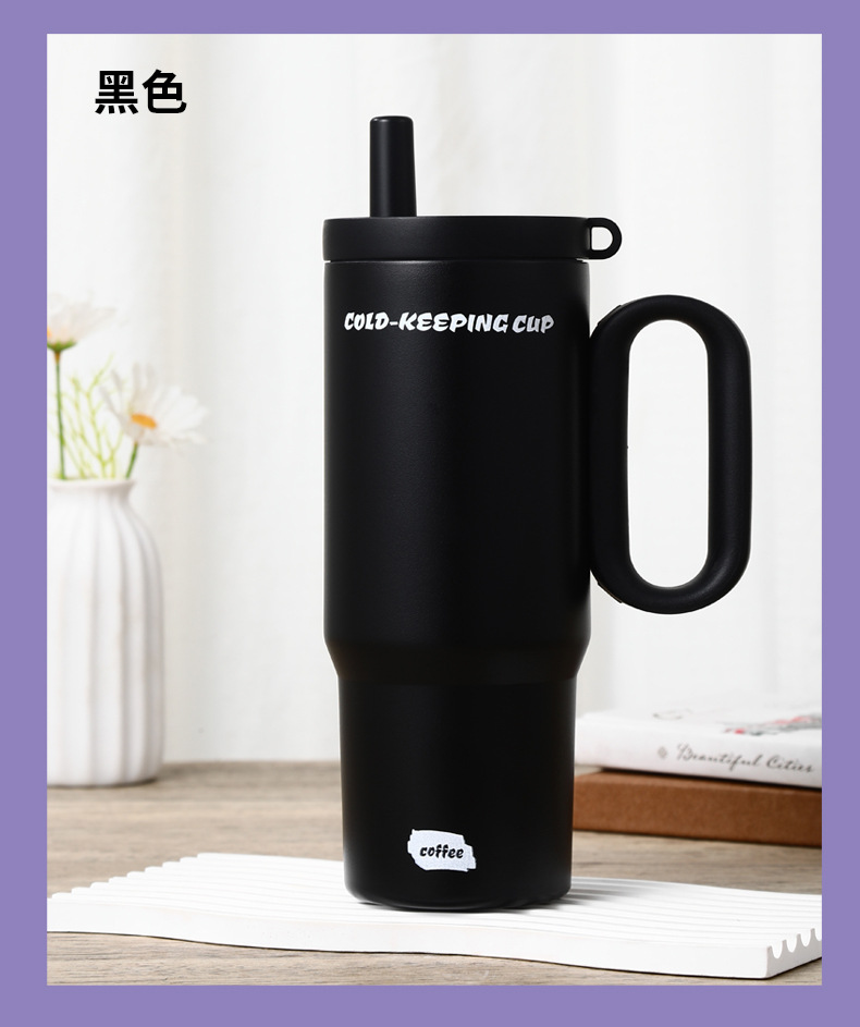 高颜值冰霸杯316不锈钢水杯吸管保温杯保温保冷车载冰霸保温杯子详情14