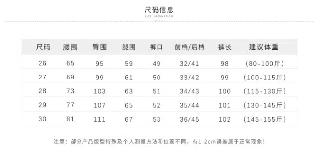 Spring/Summer 2025 Silk Australian cotton denim casual pants for women, Lyocell micro-elastic anti-wrinkle double-cut line style narrow wide-leg pants pic 4