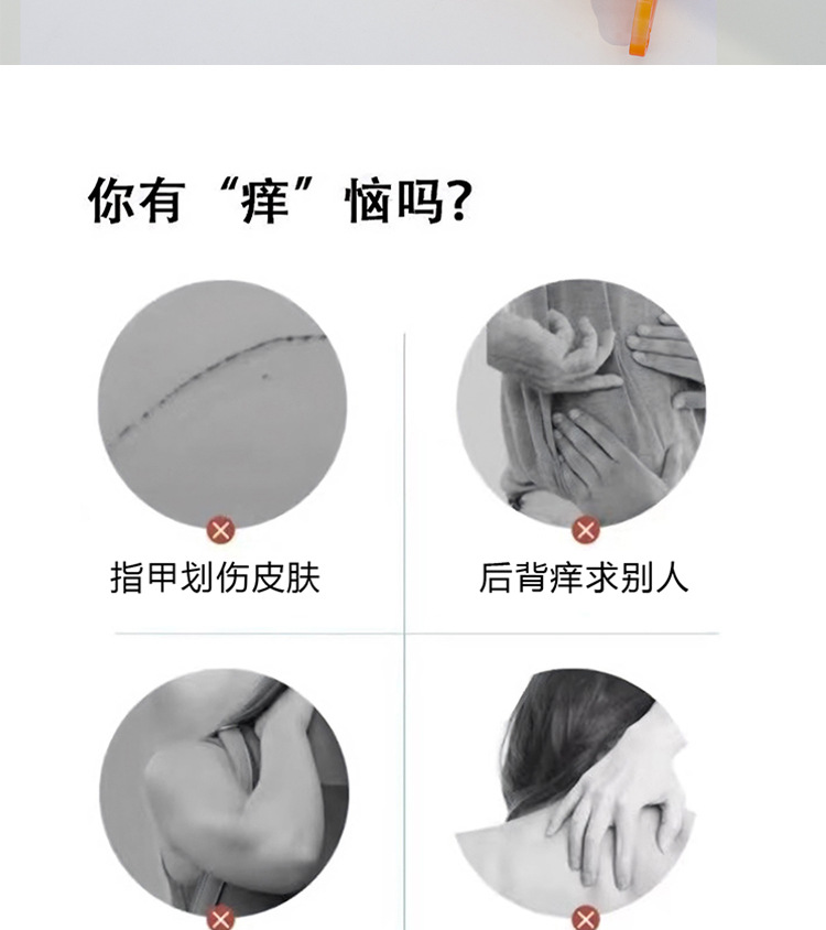 Nine-toothed rake for tickling, imitation jade, no need to ask for help, office stress relief, tickling rake wholesale and consignment, office magic tool pic 12