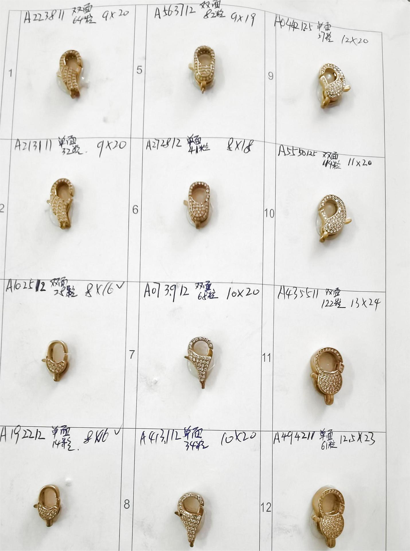 High-quality diamond-encrusted, high-grade brass cast special-shaped lobster pendant, necklace pendant, clothing pendant, 18K color retention pic 25