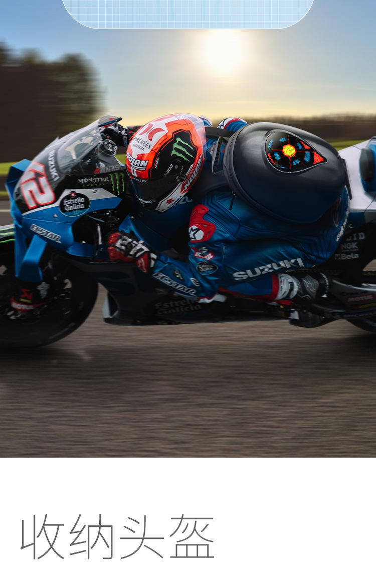 loy机车LED背包户外骑行包休闲发光眼睛包硬壳防海洋之心头盔包详情6