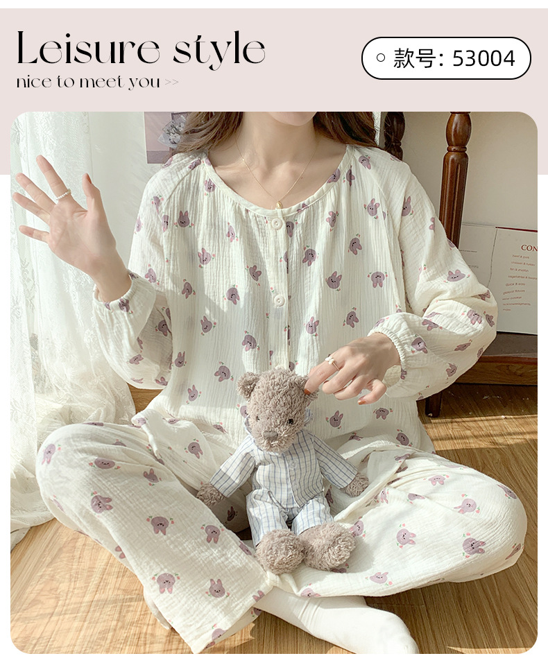 喜月批发A类棉纱月子服夏季纯棉 孕期产后哺乳喂奶吸汗孕妇睡衣女详情26