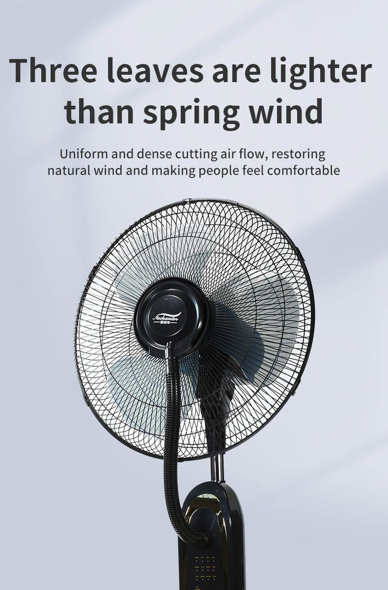 外贸喷雾电风扇家用扇落地扇遥控摇头工业加湿雾化降温大风力电扇详情6