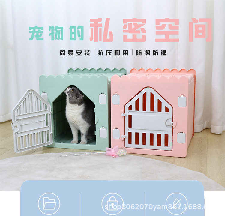 The quality of the pet cat bed cage is excellent. The cat scratchers are designed. The cat cage and dog bed are suitable for the wild. It is a safe and comfortable pet bed pic 1