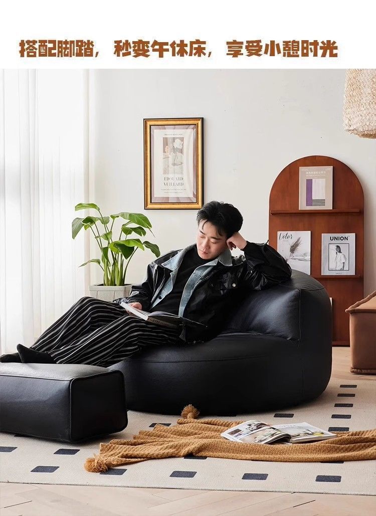Half-moon lazy sofa, single lazy chair, small-sized rental house sofa, can be used for lying or sleeping, balcony bean bag small sofa pic 11