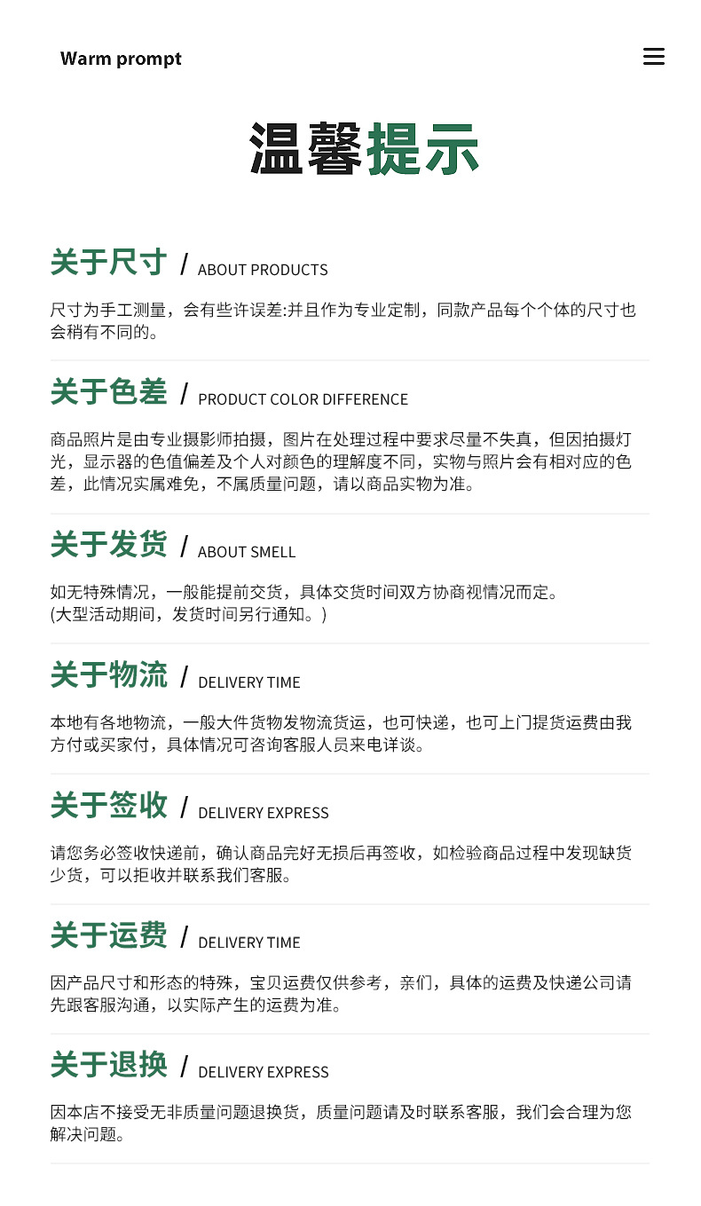 木制餐具竹制碗勺套装哈萨克斯坦木盆竹碗创意简约竹制沙拉搅拌碗详情7