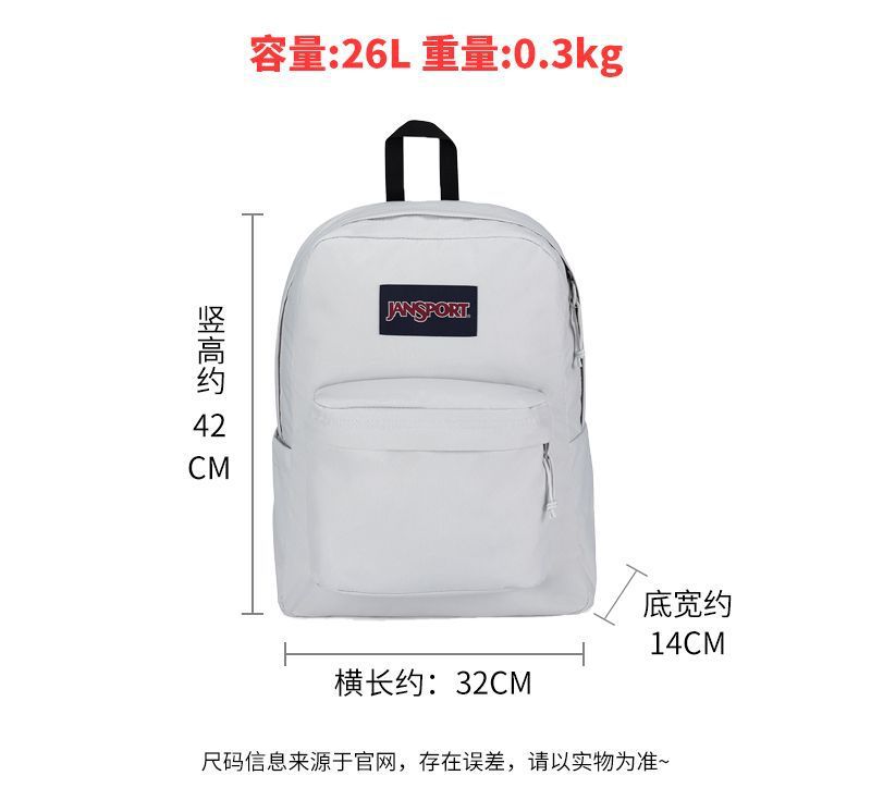 跨境外贸JANSPORT双肩包学生书包男女款背包蝶漾青漾雾霾蓝可代发详情5