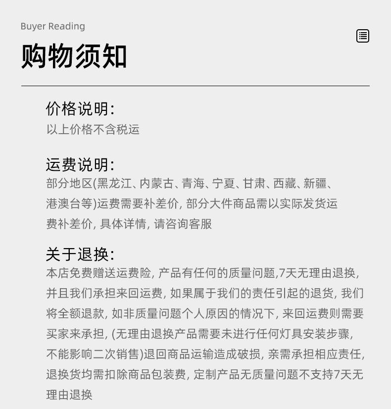 后现代熔岩吊灯创意服装店吧台灯别墅复式楼客厅餐厅楼梯间吊灯详情29