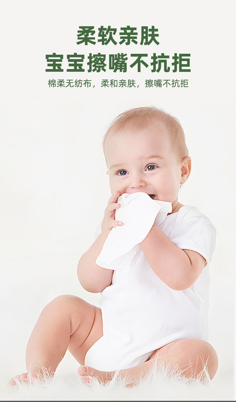 定制婴儿湿巾纸80抽大包家用宝宝手口湿巾加大加厚抗菌纯水湿纸巾详情12