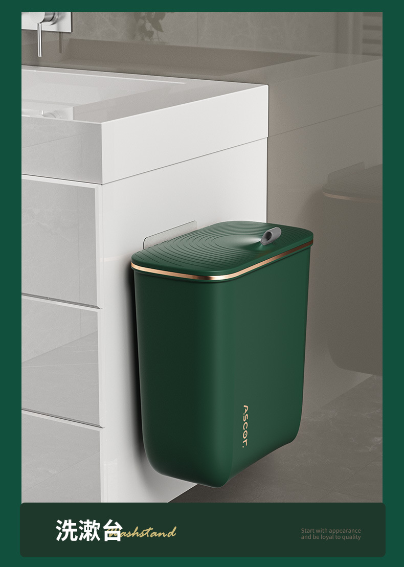 Trash can, household bathroom, toilet, kitchen, living room with cover, bedroom, large-capacity commercial wall-mounted light luxury wastebasket pic 19