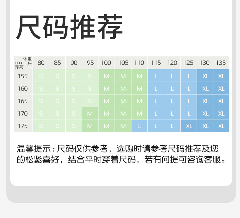 新款双面磨毛高弹裸感瑜伽裤无T提臀高腰跑步运动外穿紧身健身裤详情21