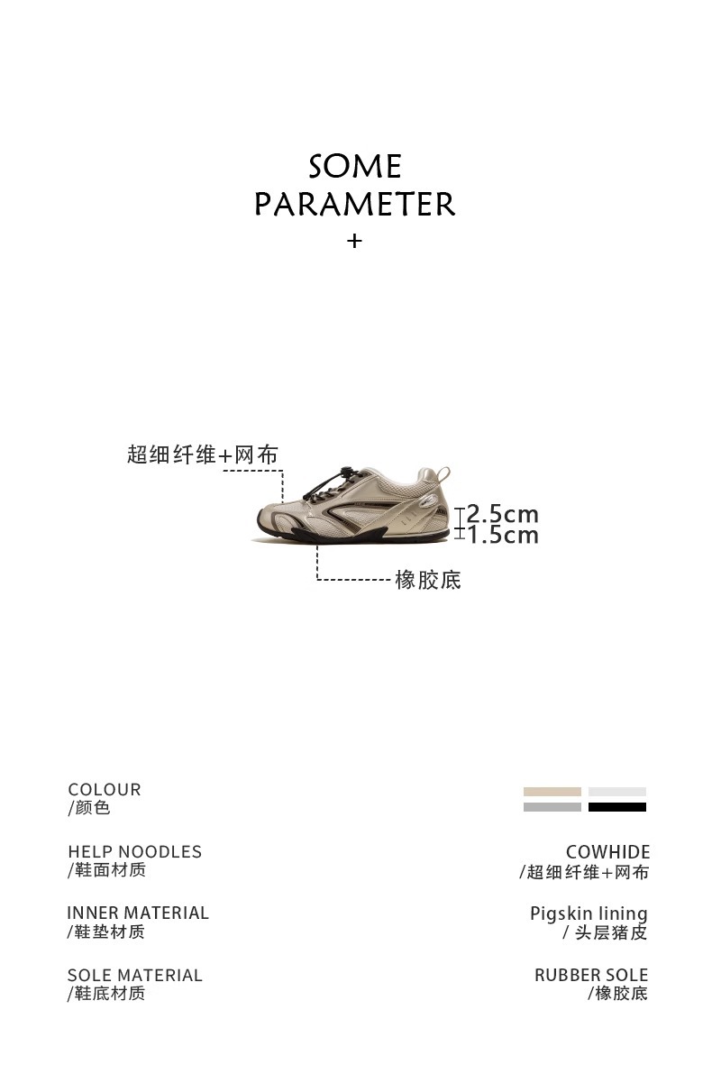 复古赛车鞋女款2025新款夏季网面透气阿甘德训鞋厚底休闲运动鞋子详情7