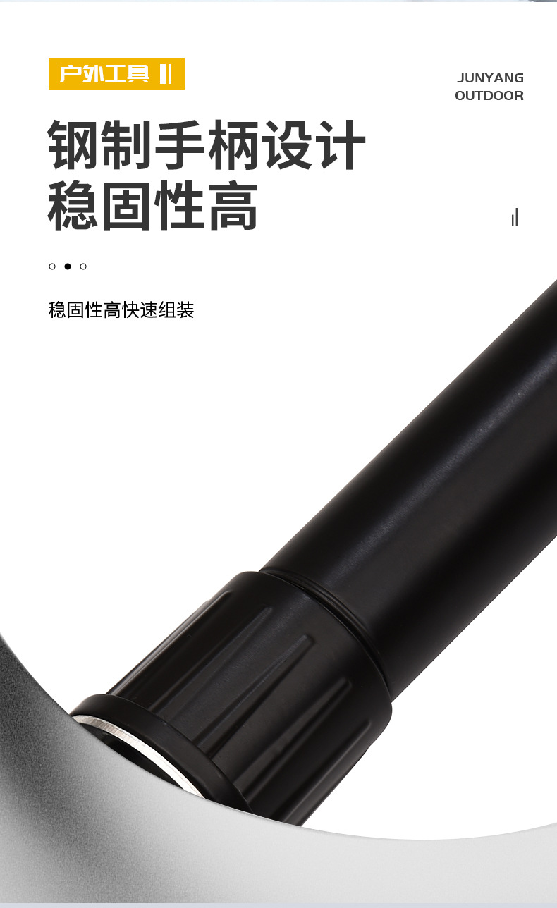 多功能折叠工兵铲户外野营便携小号折叠锹厂家直销五金工具农用铲子详情44