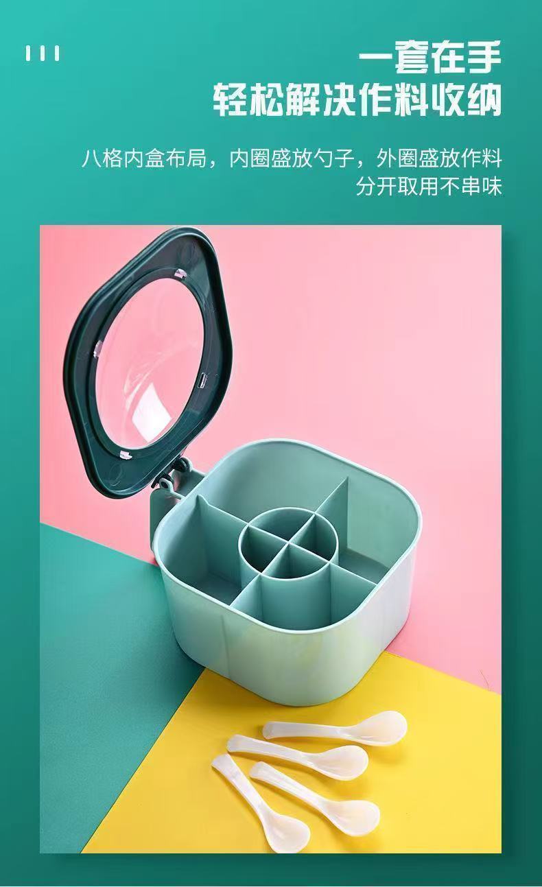 调料盒多功能厨房调味盒家用套装调味料盒子分格一体厨房用品套装详情4