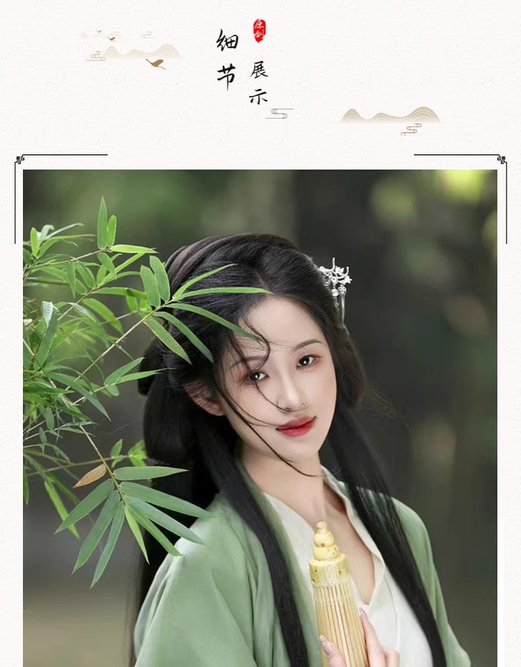 国潮绿色女款魏晋风古装广袖流仙裙小个子中国风改良襦裙古风女装汉服详情13