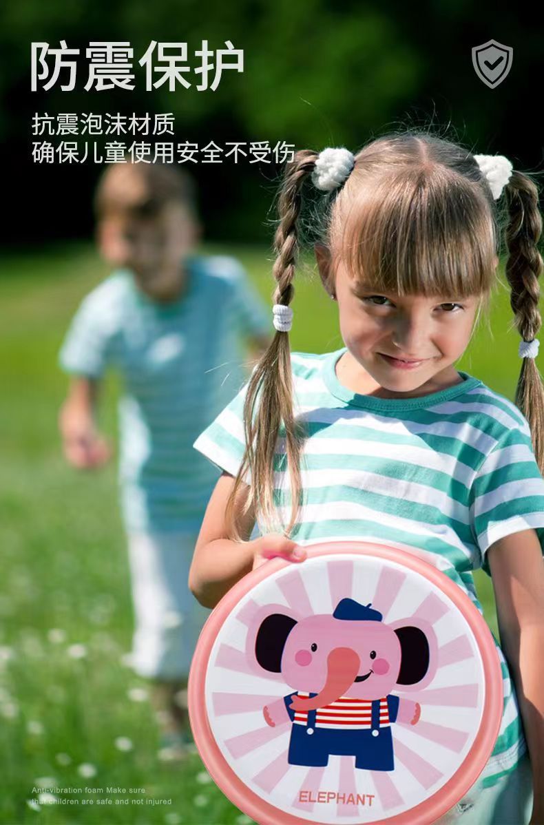 175G专业运动飞盘夜光变色感光飞碟成人竞技比赛回旋极限飞盘厂家详情10