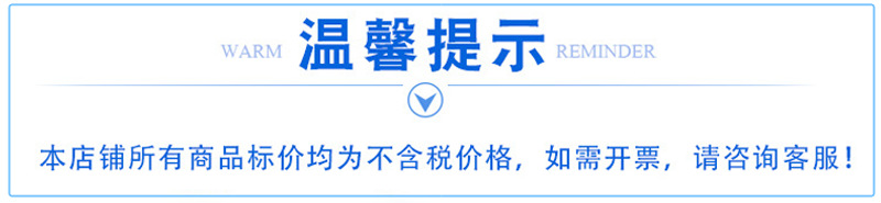 全能鹰多用途牛津布调节式卷包户外车载防掉落收纳袋工具袋工具包详情1