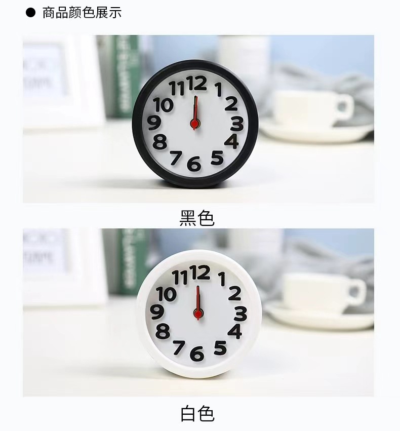 闹钟可爱简约时钟学生床头专用起床神器家用便携闹铃摆件小钟表详情3