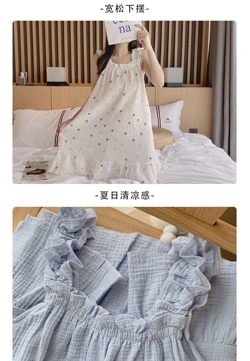 睡裙女士夏季棉纱纯棉薄款吊带睡衣宽松中长款甜美可爱长裙家居服详情8