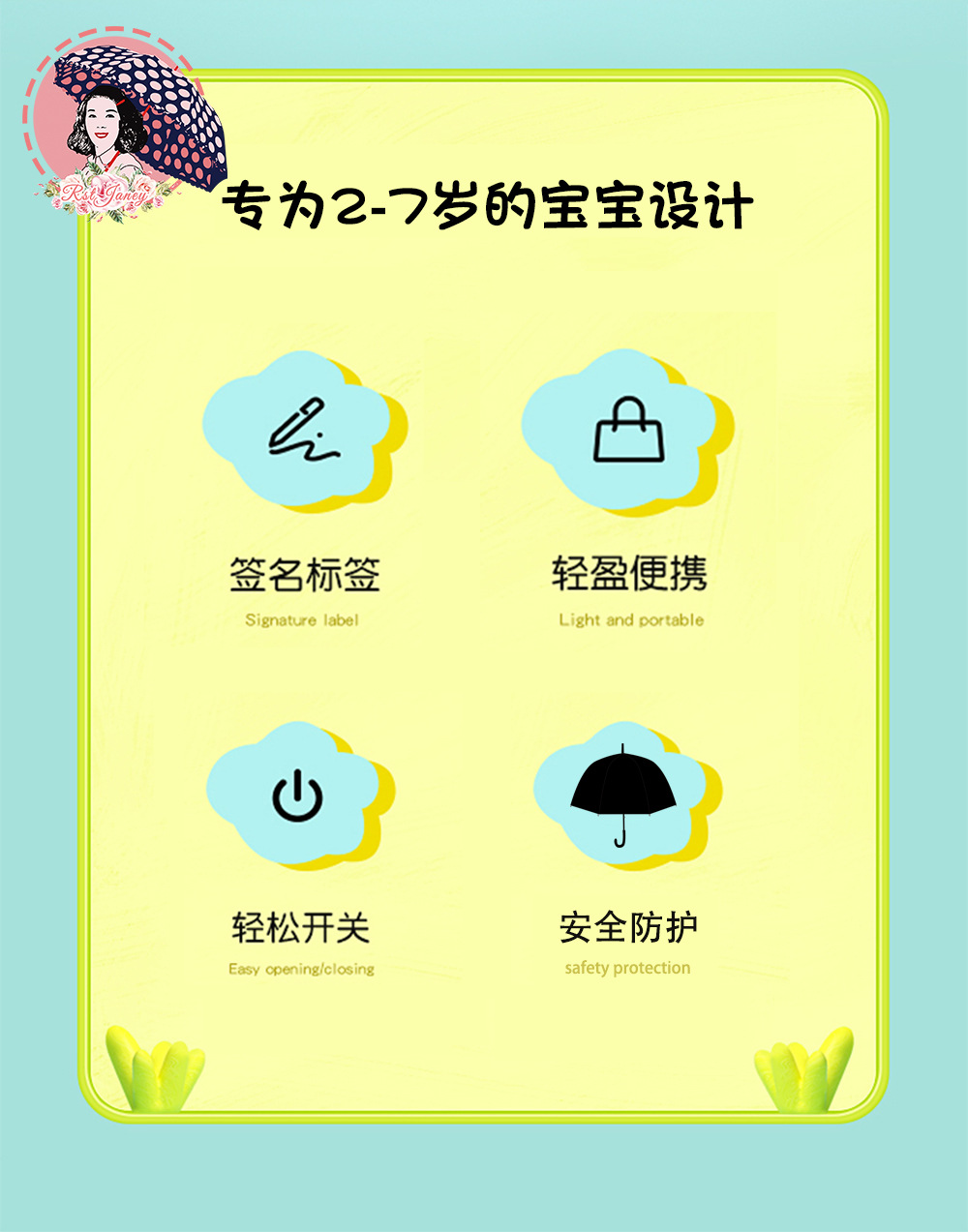 【跨境新品儿童雨伞可爱卡通POE透明伞挖机推土机图案自动伞现货详情3