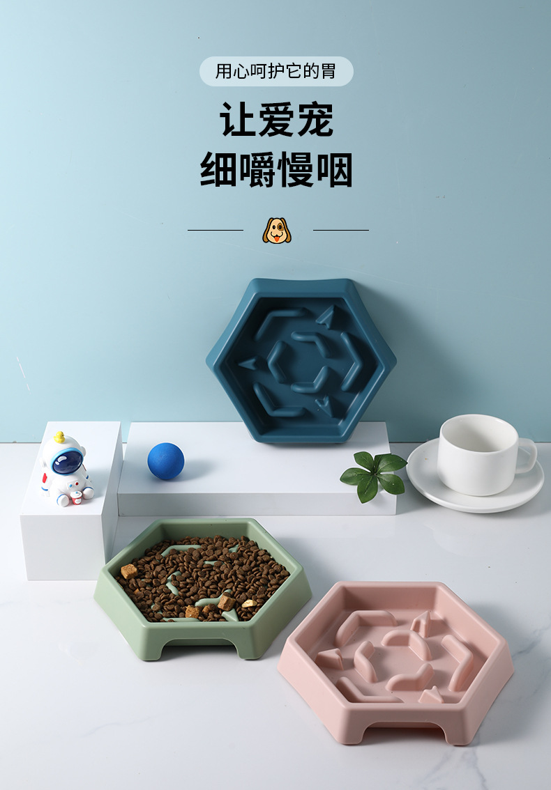 Rongka Pet Cross-border Pet Bowl Cat and Dog anti-choking and anti-vomiting Slow Food Bowl, Multi-color small and medium-sized dog slow Food six-sided bowl pic 1