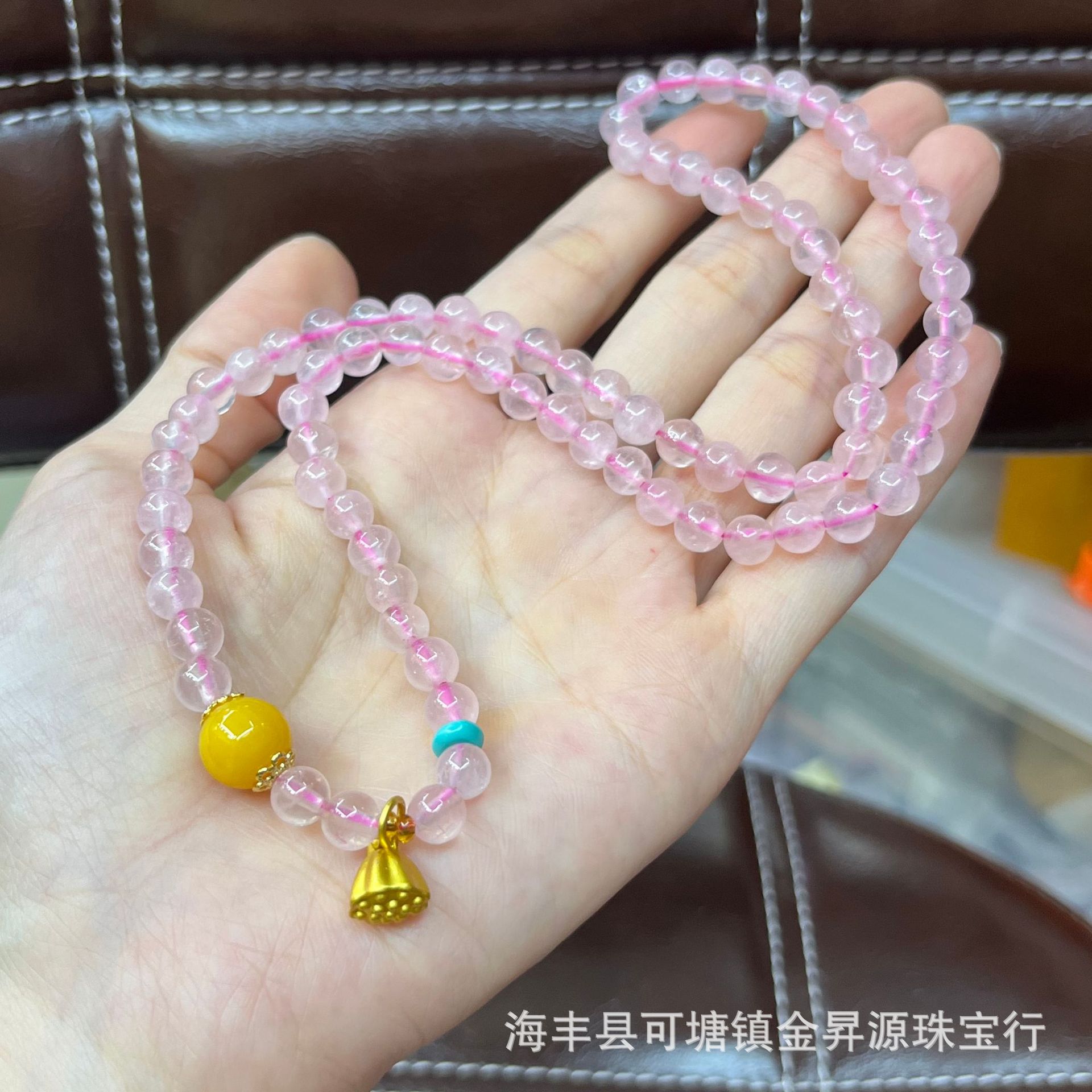 天然粉晶手链芙蓉石手串搭配黄玛瑙多圈粉水晶直播福利爆款详情5
