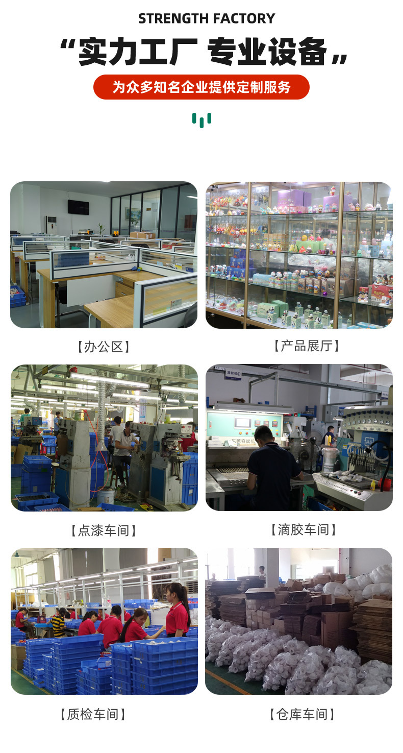 套2_08.jpg