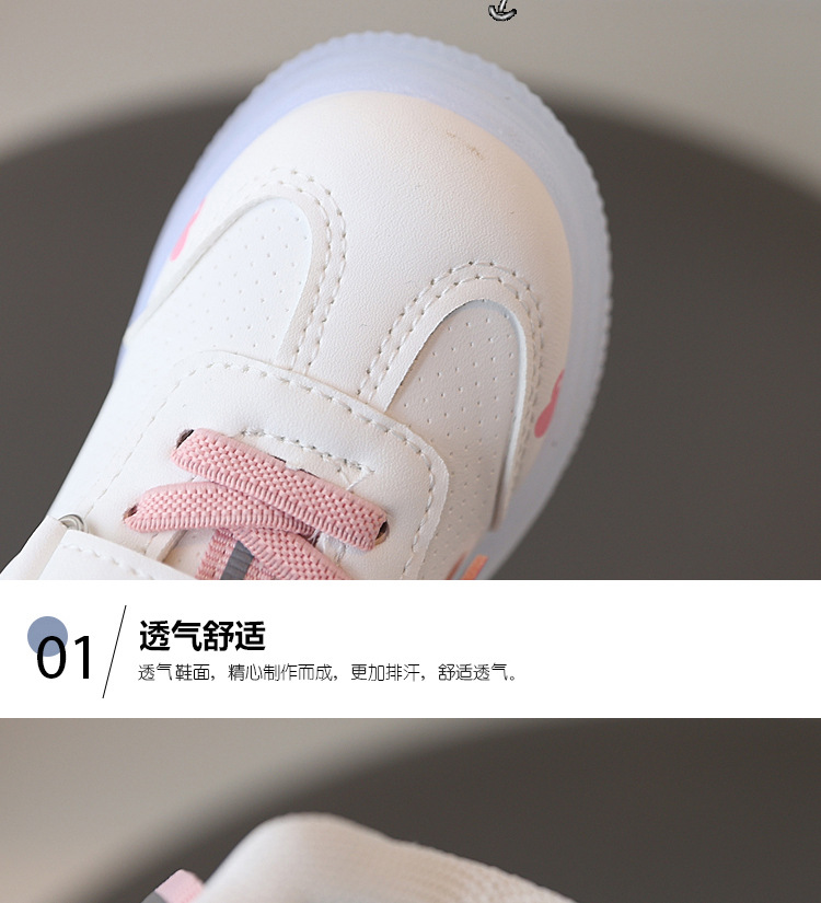 宝宝运动鞋步鞋亮灯春秋新款软底学防滑单鞋男童女童婴幼儿小童鞋详情3