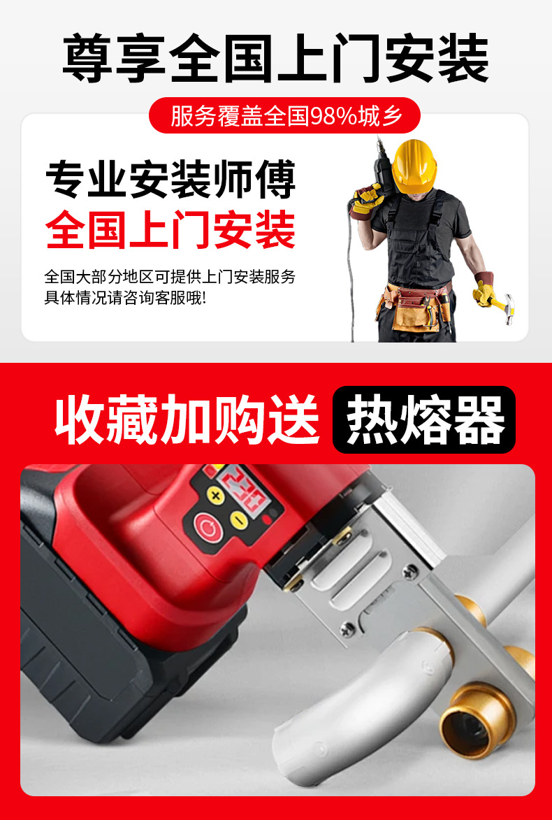 凯格瑞智能家用全自动增压泵 静音自来水小型离心泵不锈钢自吸泵详情3