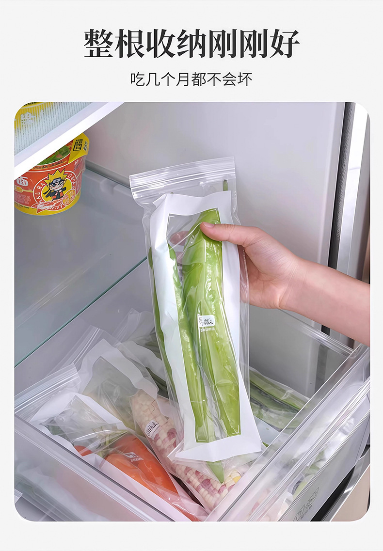 Long sealed fresh-keeping bags, household thickened food sealing bags, kitchen, refrigerator, freezing and refrigeration self-sealing bags pic 7