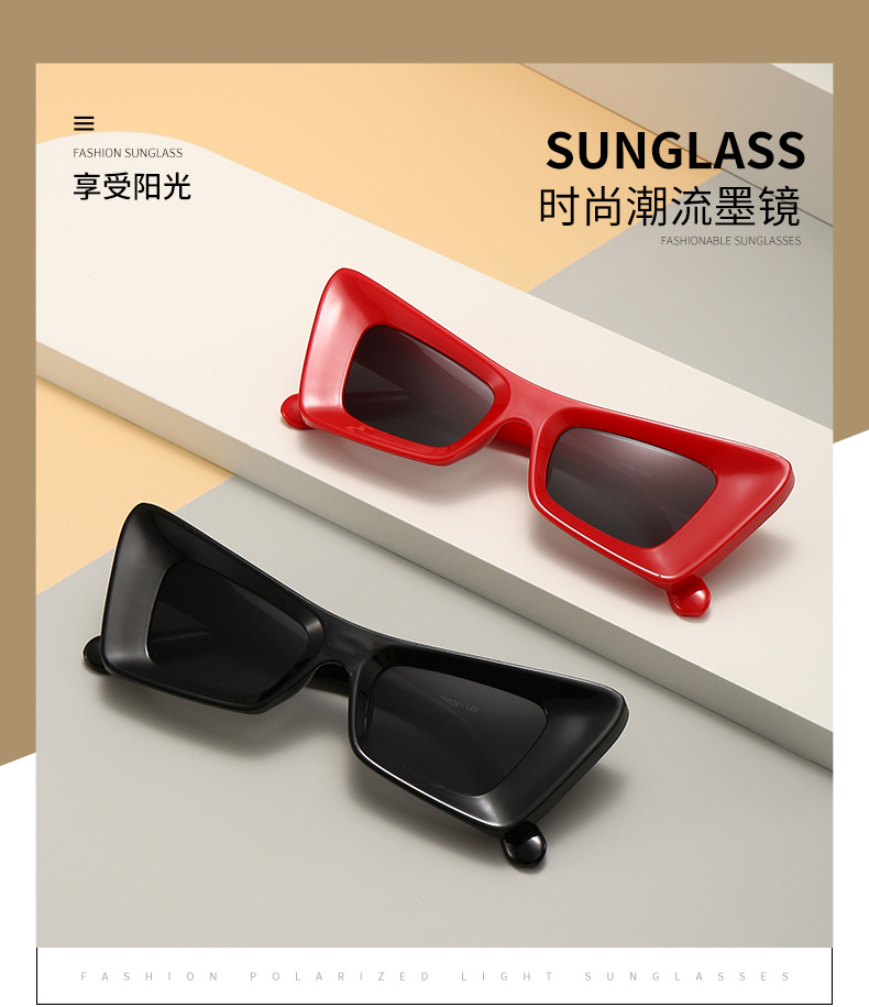 街头非主流个性太阳镜批发2024新款sunglasses墨镜女款太阳眼镜男详情2