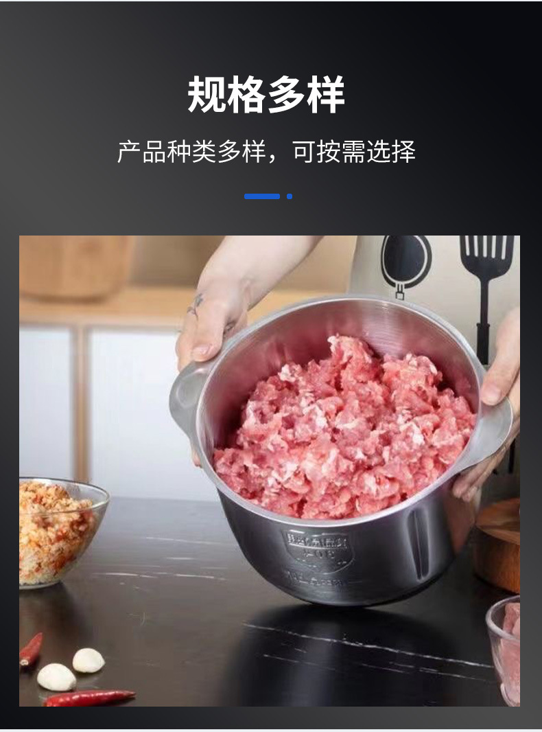 跨境不锈钢绞肉机小型家用搅拌机饺子打肉馅大容量自动料理机批发详情5