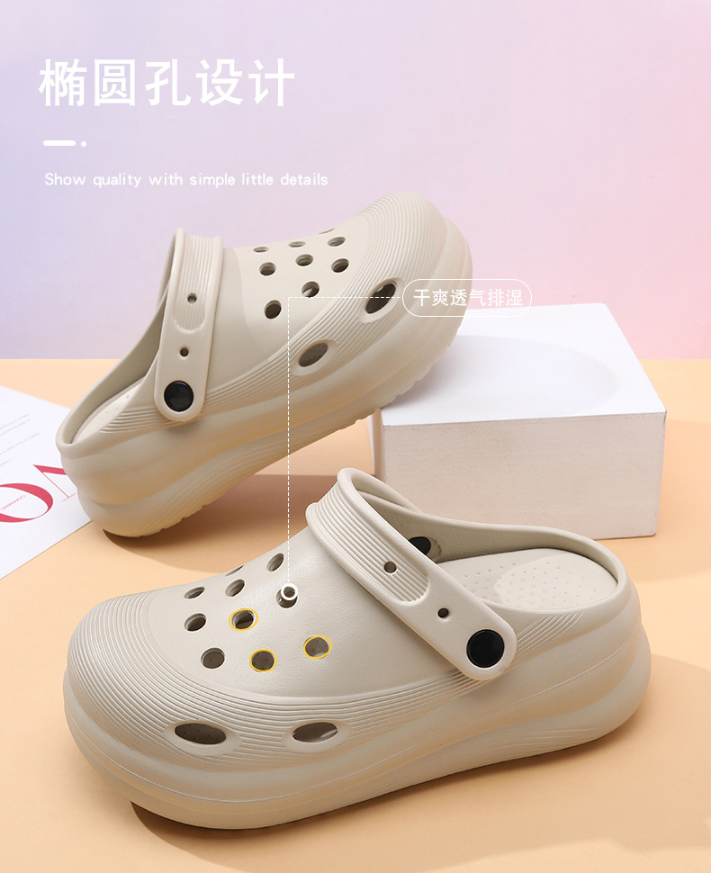 夏季高跟EVA洞洞鞋女 增高厚底户外沙滩凉拖鞋防滑防臭踩屎感拖鞋详情7