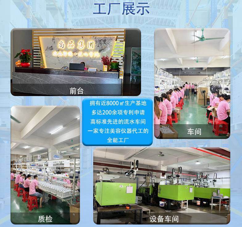 跨境七彩美容面罩光子嫩肤AI智能EMS 光谱仪家用面部LED 美容面罩详情4