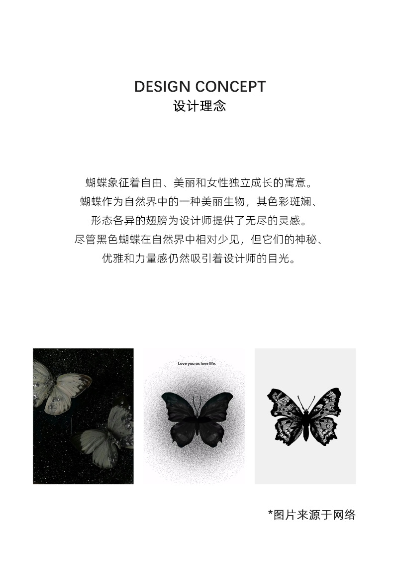 暗夜原创风黑色蝴蝶耳环小众高级感哥特亚文化耳坠甜酷风气质耳饰 pic 11