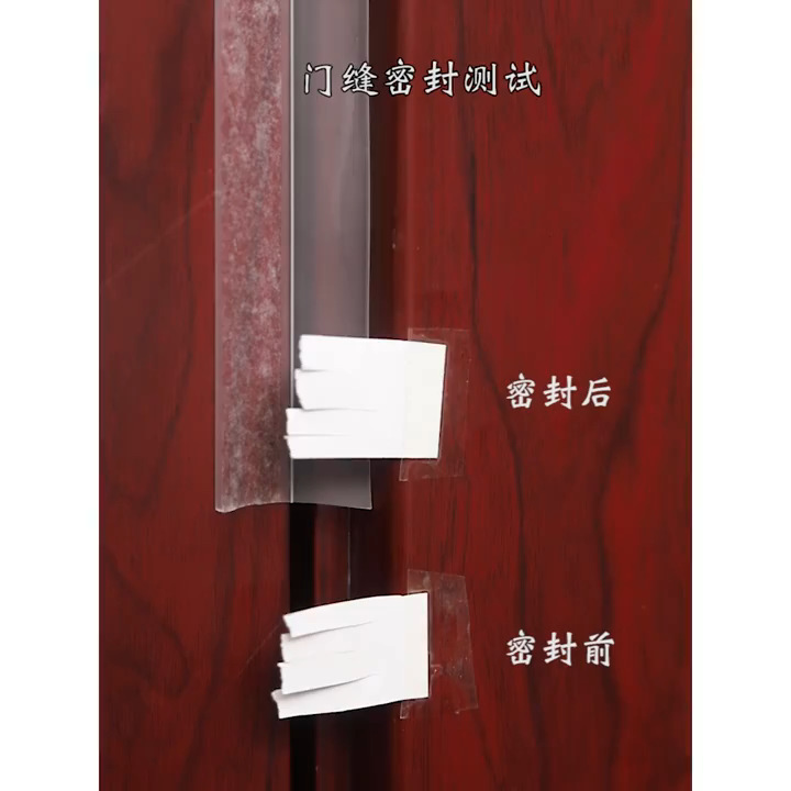 Door and window sealing strips, door gaps, windproof and waterproof rubber strips at the bottom of the door, soundproof self-adhesive sealing on the glass door edges, window insulation, windproof, 5m pic 20