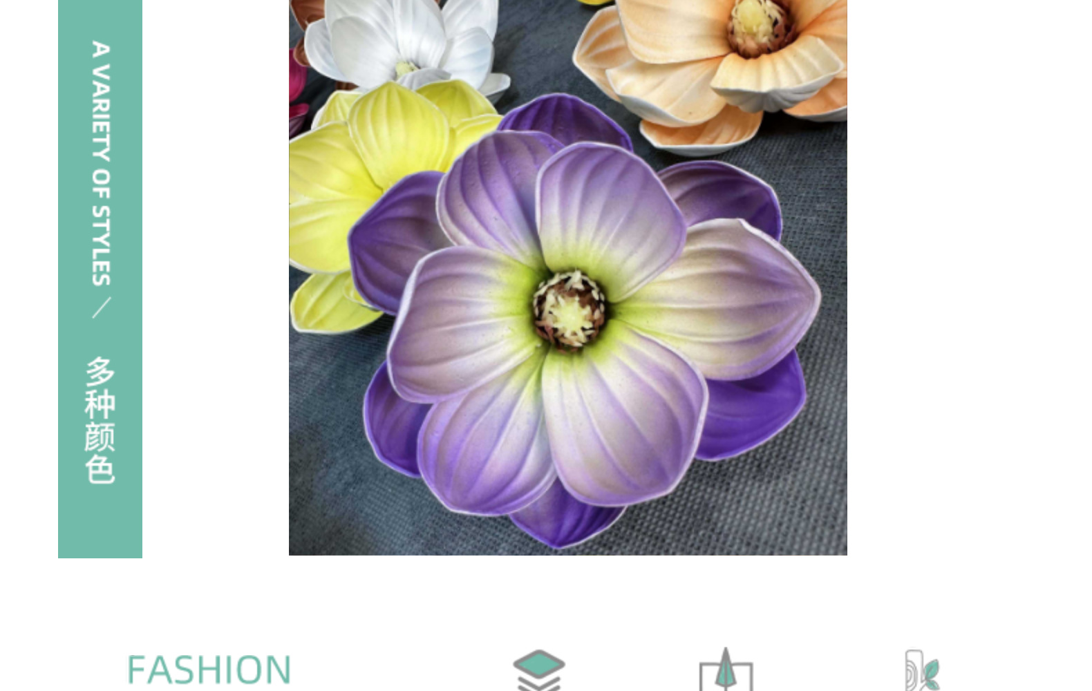 跨境仿真花EVA玉兰花头13cm手感头饰木棉花布置装饰假花摆件批发详情6