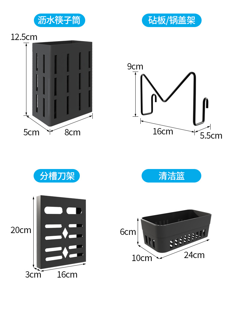 Household kitchen sink rack, non-perforated dish rack, carbon steel storage and organization rack, storage rack, draining rack pic 10