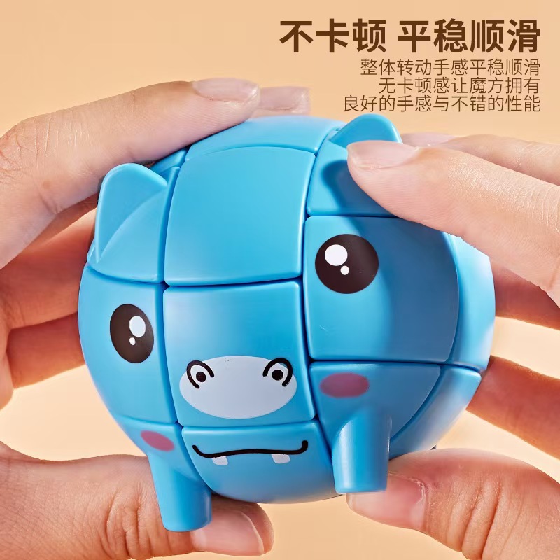跨境动物魔方模型玩具三阶亲子竞技魔方互动解压玩具早教益智玩具详情4
