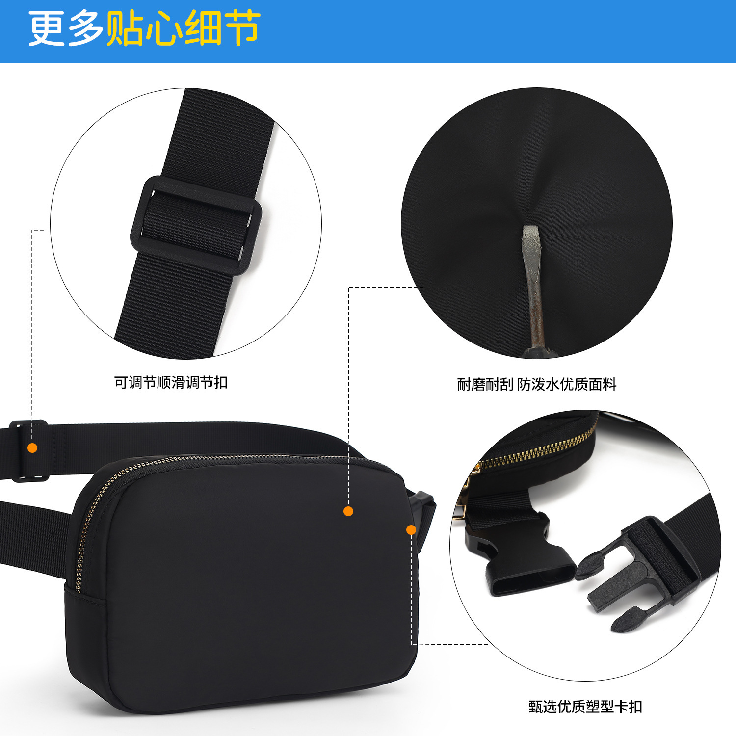 亚马逊跨境lululemon腰包原厂标logo同款斜挎包尼龙防水露露胸包详情9